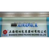 Shanghai Xinnai Packing Machine Co., Ltd. company overview - view 3 thumbnail