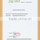 Concrete Foam Agent Used for Roofing Insulation Layer Floor Heating thumbnail-4