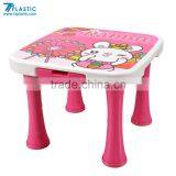 Plastic Desk Schoold Stand thumbnail-4