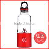 USB Rechargeable Juicer Blender Portable Electrical Smoothie Maker Bottle Cup thumbnail-5