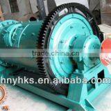 New Design High Energy Ball Mill thumbnail-1