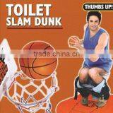 Slam Dunk Toy, Plastic Toilet Toy thumbnail-2