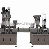 Small Scale Dry Powder Filling Capping Machine thumbnail-1