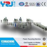 Wind Cooling Hot Cutting Plc Control System Polyethylene Bottle Recycling Machine thumbnail-1