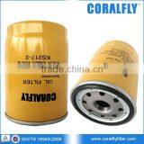4296675 Lube Spin-on Truck Oil Filter thumbnail-1