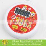 High Quality Multi-purpose Bath Timer thumbnail-1