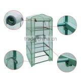Small Steel PVC Green House Plant Grow Tent Flower Shelf thumbnail-1