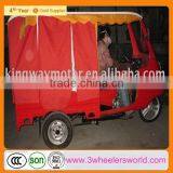 Three Wheel Motor Motorcycle for Passenger/chinese Choppers Bicycle/cargo Trike thumbnail-1