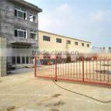 Shandong Zhongzhiqiao Heavy Industry Co., Ltd company overview - view 3 thumbnail