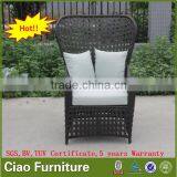 Synthetic Rattan Garden Furniture High Back Chair Leisure Chair thumbnail-6