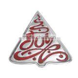 Aluminium Joy Christmas Dish thumbnail-1