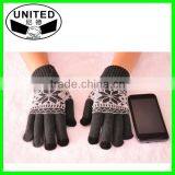 Smartphone Gloves for All Smart Phone Valentine Gift thumbnail-2