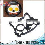 NBRSC Silicone Cat Shaped Egg Omelette Ring Egg Fried Mould Kitchen Cooking Tool thumbnail-2