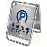 Traffic Barrier Sign Board , no Parking Sign Board. thumbnail-3