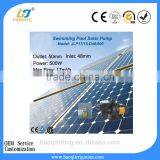DC 48V 500W Swimming Pool Pump Solar Water Pump System thumbnail-2