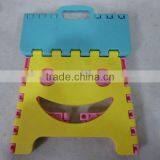 Smile Face Family and Garden Portable Folding Plastic Step Stool Chair thumbnail-6