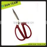 SK064 8-3/4" Stainless Steel Dog Grooming Scissors thumbnail-1