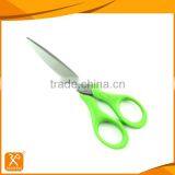 Economic Office Stationery Scissors thumbnail-1