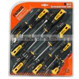 Professional Screwdriver Set thumbnail-1