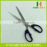 Factory Price HB-S9003 Office Stationery Stainless Steel Scissors thumbnail-3