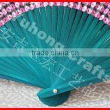 2015 New and Cute Bamboo Paper Hand Fan for Advertising thumbnail-2