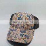 Summer Outdoor Sun Hat Baseball Cap Air Movement Baseball Cap thumbnail-3