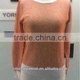 Knitted Lady Sweater thumbnail-1