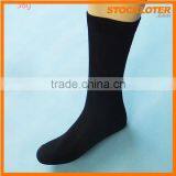 Mens White Soccer Sock Football Sock Stock, 150904Va