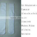 100 Polyester Socks Sublimation Blank Polyester Socks thumbnail-3