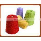 100% Polyester Ring Spun Colored Yarn thumbnail-1
