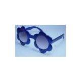 Sell Kids Sunglasses (China (Mainland)) thumbnail-1