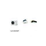 Sell Dual Commercial Air Conditioner