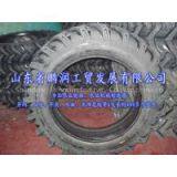 R-1 8.30-24 Tractor Tyres thumbnail-1