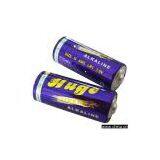 LR1 Super Alkaline Battery