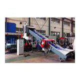 PE / PP Film Waste Plastic Recycling Machine , Double Stage Machine