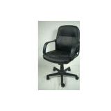 leather office chair