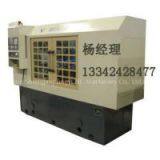 Drilling Special Lathe