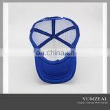 Hot Adjustable Baseball Cap, Wholesale Baseball Cap, Baseball Cap With Net thumbnail-4
