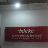 Inteke Instrument Co.,limited company overview - view 1 thumbnail
