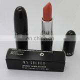 2017 Hot Sale Matte Lipstick /spinning Lipstick Tower Manufacturers thumbnail-1
