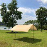 Camping Fly Tarp Khaki Color 3X3M Sun Shade Silver Coated Beach Shelter