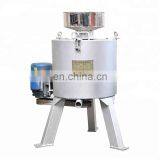 Used Cooking Oil Filter Machine for Sale