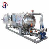 Steam Sterilizer Autoclave For Mushroom Cultivation Price thumbnail-4