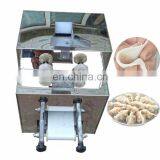 Dumpling Wrapper Making Machine thumbnail-2