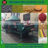 Sesame Beans Wheat Sunflower Seed Grain Cleaner /Cleaning Machine thumbnail-2