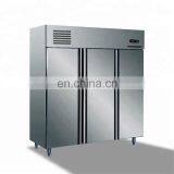 High Quality Used for Bakery Retail Shop Upright Freezer With Glass Door for Sale thumbnail-5