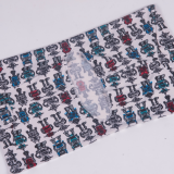 STUDENT BOOK COVE thumbnail-2