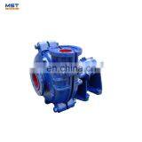 High Pressure Centrifugal Electric Hydraulic Pump Flanges thumbnail-6