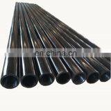 China Low Carbon Seamless Cold Rolled Steel Pipe