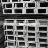 Hot Rolled S235JR Galvanized Mild Steel U Channel